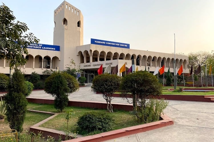 Hamdard Convention Centre at Jamia Hamdard